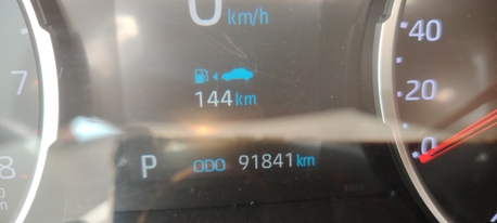 Riyadh, Vehicles, Cars & Trucks , SAR 82000,  Toyota RAV4,  2020,  Automatic,  91800 KM,  Rav4 |  I 92K KM | 82000