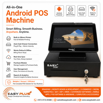 Tubli, Accounting, Smart Billing. Faster Service. Better Business Management &mdash; All In One Powerful POS Soluti