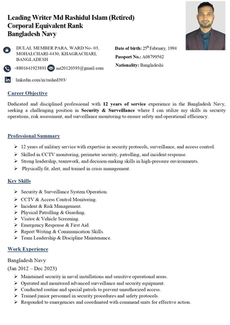 Riyadh, Job Seekers, Experienced Security Officer/Data Entry Operator/Administrative Assistant Looking For Job