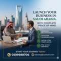 BUSINESS Consultancy✅BUSINESS Formation✅BUSINESS Advisory✅ANYWHERE In Saudi Arabia✅