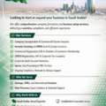 BUSINESS Consultancy✅BUSINESS Formation✅BUSINESS Advisory✅ANYWHERE In Saudi Arabia✅..