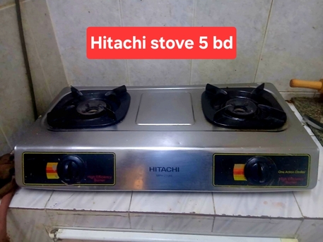 Manama, Household Items, BHD 22,  Bah Gas 22 With Gas 24 With Regulator 25 With Stove 30 Msg 3670 8372 Wts Ap No Call