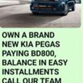 BHD 6500,  Kia Pregio,  2026,  Automatic,  1 KM,  New Cars On Installments With Low Downpayment