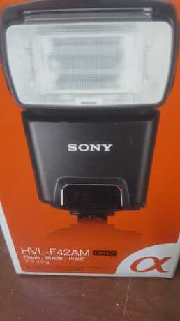 Gudaibiya, Photo & Video, BHD 50,  SONY Flash