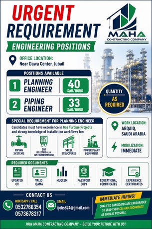 Jubail, Jobs, 1️⃣ Planning Engineer &mdash; 40 SAR/Hour 2️⃣ Piping Engineer &mdash; 33 SAR/Hour