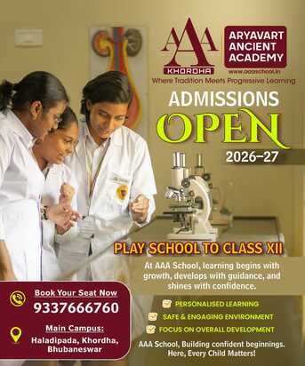 Bhubaneswar, Lessons Offered, Top 10 CBSE Schools In Bhubaneswar For Admissions
