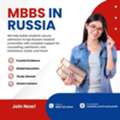 📢 MBBS In Russia &ndash; Admission Assistance