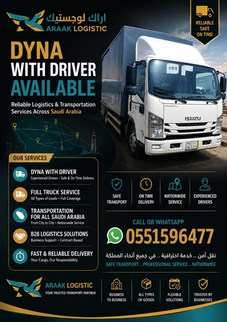 Riyadh, Logistics, We Have Available Dyna With Driver