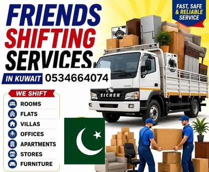 Riyadh, Labor/Moving, Pakistani Movers & Packers MOVING FURNITURE AND TRANSPORTATION FOR HOME OFFICE 05980097569