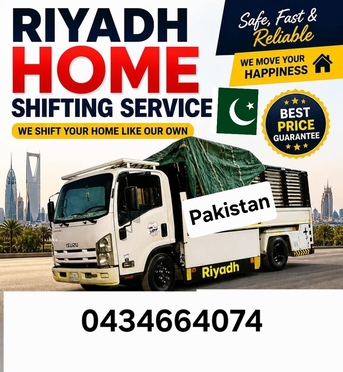 Riyadh, Labor/Moving, Pakistani Movers & Packers MOVING FURNITURE AND TRANSPORTATION FOR HOME OFFICE 05980097569