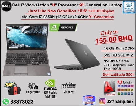 Manama, Computers, BHD 155,  DELL Workstation Core I7 (H Processor) 2GB Graphic (Total 10 GB) 16GB Ram 15.6" Display