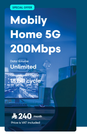 Kabul, Electronics, Mobily Home 5G 200Mbps Contract For Transfer &ndash; Riyadh