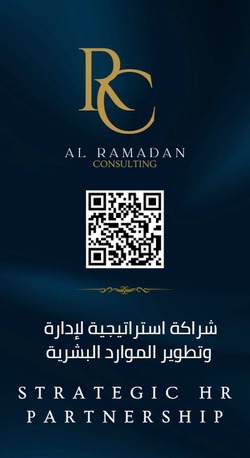 Riyadh, Writing, Professional Letters & Emails Written Within Minutes