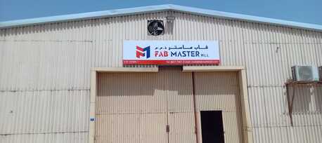 Sitra, Businesses For Sale, FABRICATION AND POWDER COATING FACTORY/COMPANY URGENT SALE!
