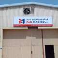 FABRICATION AND POWDER COATING FACTORY/COMPANY URGENT SALE!