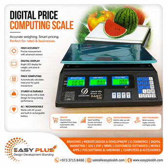 Riffa, Business, Digital Price Computing Scale