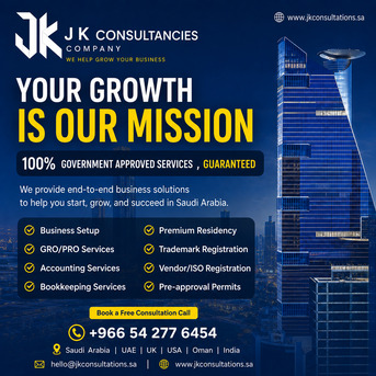 Al Khobar Al Shamalia, Appliances, Expand Your Business To Saudi Arabia