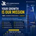 Expand Your Business To Saudi Arabia
