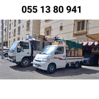 Jeddah, Household, Dabbab & Dyna Available For House Furniture Shifting Jeddah To Anywhere✔️0551380941