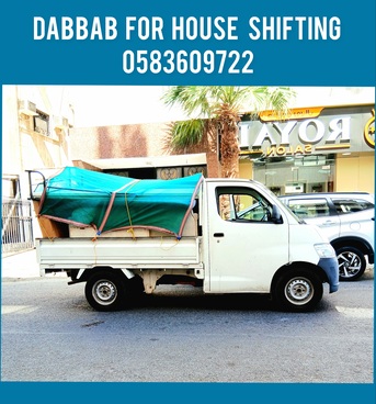 Jeddah, Household, Dabbab Available In Jeddah For Rent And House Shifting Jeddah Dammam 0583609722
