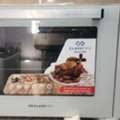 SAR 245,  Classpro Oven BIG For Baking Grilling 60 Ltrs