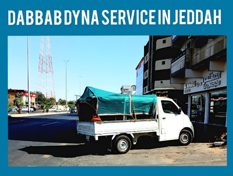 Jeddah, Labor/Moving, Dyna ● Dabbab  Available In Jeddah For Rent With Home Shifting Jeddah Yanbu 0583609722