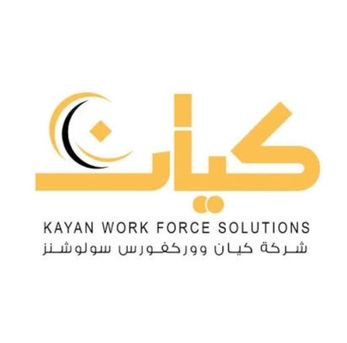 Riyadh, Business, Kayan Workforce Solutions &ndash; Fast & Trusted Manpower Services