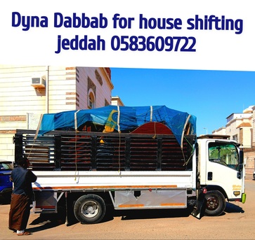Jeddah, Relocation, Pakistani Professional Packers And Movers For House Shifting Jed  Madinah  0583609722