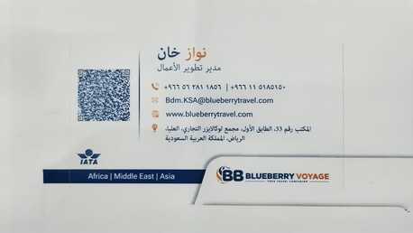 Riyadh, Travel, AIRLINES FARES TO GCC ASIA AFRICA AND TO WORLD