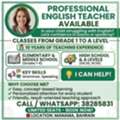 English Teacher 10 Years Experienced Female In Manama!
