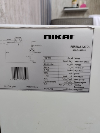 Jubail, Appliances, SAR 180,  Small Fridge For 180 SAR