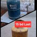 BHD 15,  Small Clynder Bahrian Gas 17 Hasnain 15 Bd Msg 3670 8372 Wts Ap