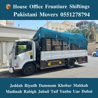 Riyadh, Household, DABBAB FOR &hearts;️ HOUSE SHIFTING JEDDAH RIYADH DAMMAM YANBU MADINAH 0551278794