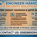 Complete IT, CCTV & Printer Solutions In Dammam