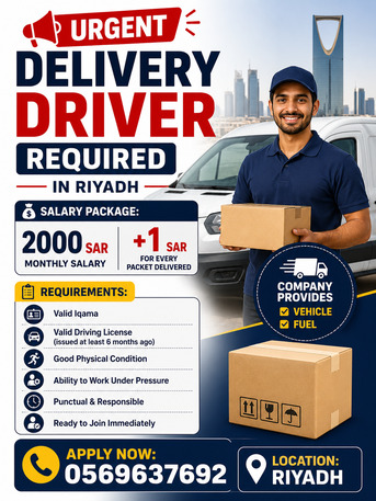 Riyadh, Jobs, URGENT DELIVERY DRIVER REQUIRED