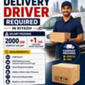 URGENT DELIVERY DRIVER REQUIRED