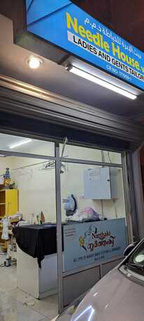 Manama, Shops, BHD 1500,  Taylor Shop For Sale/partnership /rent