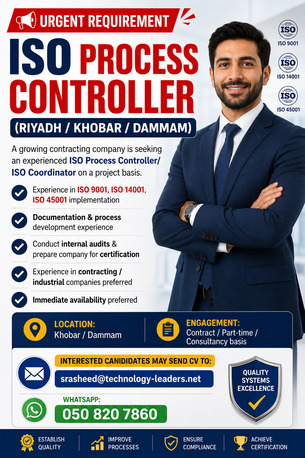 Riyadh, Jobs, ISO Process Controller