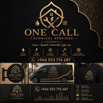 Jeddah, Air Conditioning, Special Discount On AC Service And Gas Refilling, Limited Time Offer, Only In Jeddah