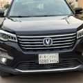 CHANGAN CS 75,  2022,  Automatic,  160000 KM,  4X4 FULL OPTIONS Last Offer 37000 SR 2