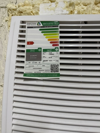 Khobar, Air Conditioners, SAR 1100,  Zamil AC For Sale &ndash; Only 2 Months Used, In Excellent Condition. Price: SAR 1100 Interested