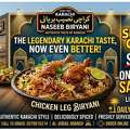 SAR 20,  CHICKEN BIRYANI