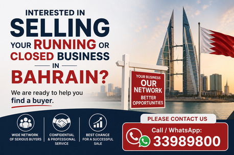 Manama, Businesses For Sale, Interested In Selling Your Running Or Closed Business In Bahrain - 33989800