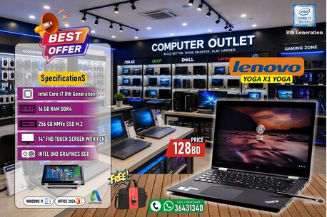 Manama, Computers, BHD 128,  LENOVO YOGA Core I7 8th Gen Touch 360* Flip Laptop + Tablet With Pen 14" FHD Touch Screen