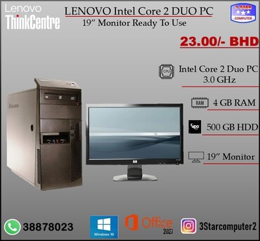 Manama, Tablet Computers, BHD 23,  Lenovo Core 2 Duo Desktop PC 4GB RAM 500GB HDD With 19" Monitor Win & Office Ready To Use