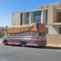 📦 Best Movers Riyadh – Detailed Description  Best Movers Riyadh Is A Professional Moving