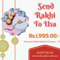INR .1995.00,  Pokemon Kids Rakhi & Ferrero Rocher Combo USA Delivery
