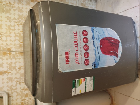 Olaya, Appliances, SAR 250,  Washing Machine 250 SAR