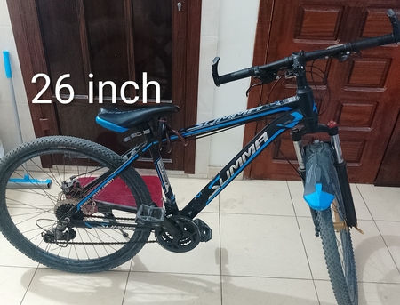 Khobar, Household Items, SAR 600,  House Hold Items
