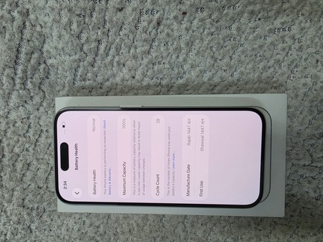 Khobar, Mobile Phones, Sar 2450,  IPhone 16 128gb 100 Battery Life Only Serious Buyer Contact Me WhatsApp Or